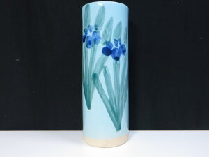 Y  ԕr  ߁@  2{g  19.5cm _I _  ~ ܂ RK