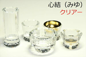 5_Zbg_ Ƌ d NX^ NA[ _I _  ~ ܂ RK