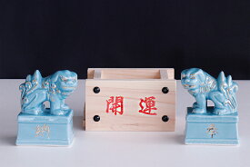 ★神具■奉納 ■お賽銭箱＆狛犬様セット(小)■手描き こま犬 ■職人さん手描き■神棚用 神棚 神具 仏具 盆提灯 やまこう 山幸