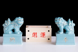 楽天市場 狛犬の通販