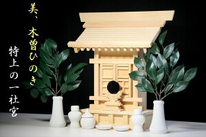 Eؑ]Ђ̂  ^˔_t _IZbg@(Ж{)36.5cm×33.5cm×s14cm _I _  ~ ܂ RK