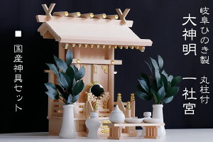 �������A���Z�O���ے��t ��_�����_�I ��А_�� �Z�b�g���T�C�Y�icm�j���Ж{�́@����44.5�@����39.0�@���s23.5 �_�I �_�� ���� �~�� ��܂��� �R�K