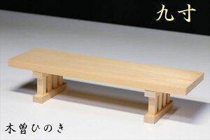 Aؑ]Ђ̂   _Ip _  9 27.5 5 s7.5 cm ՗p _I _  ~ ܂ RK