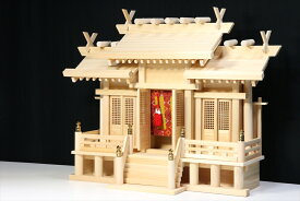 神棚 三社 単品 屋根違い 中型 高床仕様 御簾と格子扉 ／ 美しい、東濃桧 お社本体サイズ (cm) 高さ49 × 幅64 × 奥行き26 神棚 神具 仏具 盆提灯 やまこう 山幸