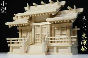 _I O Pi Ⴂ  ؂̕ ^ ̖_I ^ AZO Ж{̃TCY (cm) 36 × 54.5 × s21 _I _  ~ ܂ RK