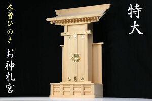 _I _  Pi TCY D{ ^ Eؑ]Ђ̂ Y { Ћ{ Б _I _  ~ ܂ RK