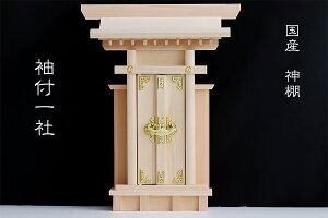 �_�I ��� �P�i ���t ��_�{ �^ �������A���Z�O (�_�I ���Ж{�̃T�C�Y) ����35.0cm ��27.0cm ���s7.0cm ���Y ���{�� ��Ћ{ ��Б��� �_�I �_�� ���� �~�� ��܂��� �R�K