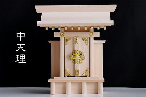 _I  Pi V Dȍ  ^ AZЂ̂ (_I Ж{̃TCY) 30.0cm 28.0cm s10.3cm Y { Ћ{ Б _I _  ~ ܂ RK