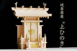 �_�I ��� �P�i �������A���Z�Ђ̂� ���_�� ��� �_�I �E�l�葢�� �؂̕��� (�_�I ���Ж{�̃T�C�Y) ����40.5cm ��34.5cm ���s22.0cm �_�I �_�� ���� �~�� ��܂��� �R�K