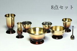 zX^8_Zbg ^ _t _ Ƌ  _I _  ~ ܂ RK