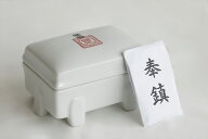 ■鎮物 鎮め物 しずめもの 陶器入り■ 地鎮祭に ■ 七種：人形・鏡・長刀子・小刀子・矛・盾・玉 神棚 神…