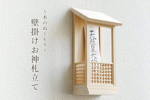 D D Ǌ| _ Eؑ]w Ǐ _I __I pst D 25cm܂ł̂_DɑΉ D D  RpNg Vv _I _  ~ 