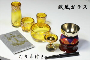  Zbg 4_{ 葢KX5_(F/CG[){FD Zbg Y { ~j dZbg _ _d ~ ފ Q  { @ @v _I _