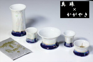 Y  Zbg  5_Zbg ~j u[ × zCg ^dグ  _ Ƌ d  ~ ފ Q { _I _  ~ ܂ RK