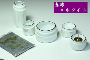 Y  Zbg  5_Zbg ~j zCg ^dグ  _ Ƌ d  ~ ފ Q { _I _  ~ ܂ RK