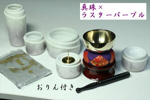  Zbg 4_{ 5_( X^[p[v ^dグ){Ft Zbg Y { ~j dZbg _ _d ~ ފ Q  { @ @v _