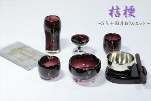  Zbg 3_{ 葢KX5_(/p[v){FD Zbg Y { ~j dZbg _ _d ~ ފ Q  { @ @v _I _ 