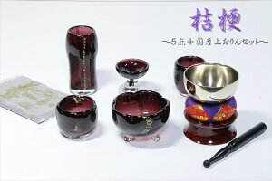  Zbg 4_{ 葢KX5_(/p[v){FD Zbg Y { ~j dZbg _ _d ~ ފ Q  { @ @v _I _ 