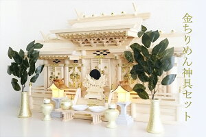 }Xgt܎ЁE  AZO g Ⴂ ܎Ќ^  M _ɓ  }Xgt _I(ϕsi) _I _  ~ ܂ RK