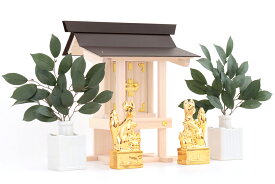 戸外 使用可 ■ 外宮（そとみや） 神棚 黄金 お稲荷一対 榊セット 神棚 神具 仏具 盆提灯 やまこう 山幸