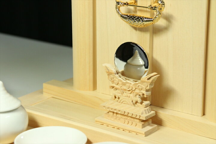 楽天市場】祖霊舎 御霊舎 中型 セット□海老錠型 奥行ワイド□最高級 
