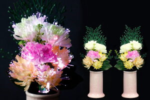 プチ ルミナス 彩 一対 セット 色彩の和花 LED r3811 花 供花 造花 生け花フラワーライト モダン仏壇に 盆提灯