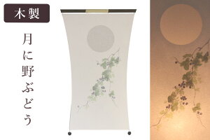 ~ ~ V~ _  Pi Eڂ낢̉ V[Y ɖԂǂ CeA a ǂ s  d 蕨 _I _  ~ ܂ RK