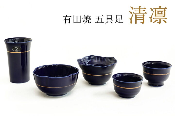 楽天市場】仏具 セット 瑠璃×金 □ 有田焼 陶器 5点セット 五具足 