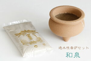 Y葢 Op  F pF 300gt     ~ ފ Q { _I _  ~ ܂ RK