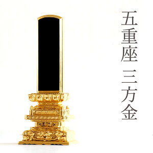 ʔv {gp  ` ܏d Oʋ 6   t _ hʔv 28.7cm(ϕsi) _I _  ~ ܂ RK