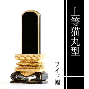 ʔv {gp ɏ L Oʋ 5   t _ hʔv 25.4cm(ϕsi) _I _  ~ ܂ RK