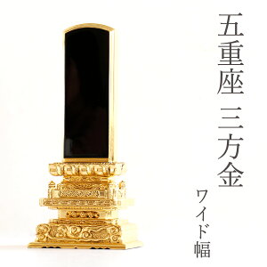 ʔv {gp  ` ܏d Oʋ 6  Ch  25   t _ hʔv 29.6cm(ϕsi) _I _  ~ ܂ RK