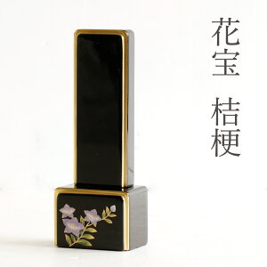 ʔv j[  Fʈʔv ԕ 3.5   t _ 14.8cm(ϕsi) _I _  ~ ܂ RK