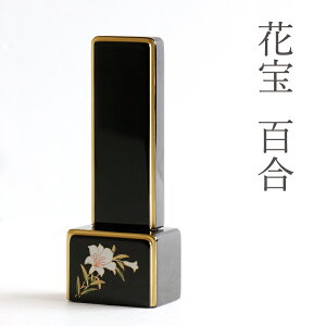 ʔv S  Fʈʔv ԕ 3.5   t _ 14.8cm(ϕsi) _I _  ~ ܂ RK