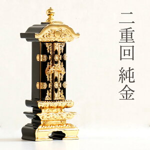 ʔv {gp  d 3   t _ hʔv o 21.4cm(ϕsi) _I _  ~ ܂ RK