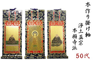 d | | t  sw dl  y^@ {莛hij {莛  50 ( 32 12 14cmjO_Zbg O eEtbNt ɔ@ eal