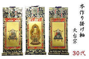 d | | t   sw dl  V@  30 ( 26.3 11 13cmjO_Zbg O eEtbNt ߉ޔ@ qґt `ty