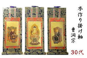 d | | t   sw dl  @  30 ( 26.3 11 13cmjO_Zbg O eEtbNt ߉ޔ@ zt ϑty