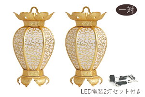 낤 LED Ɩ d ݂ U _     A~ F ledd2 Zbg _I _  ~ ܂ RK
