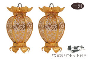 낤 LED Ɩ d ݂ U VĖڌ^    A~ F ledd2 Zbg _I _  ~ ܂ RK