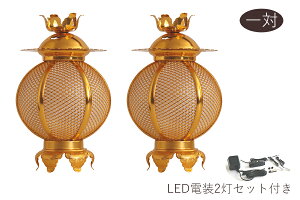 낤 LED Ɩ d ݂ U {    A~ F ledd2 Zbg   _I _  ~ ܂ RK