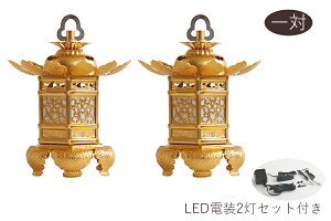 낤 LED Ɩ d ݂ U _O  {莛h L    A~ F ledd2Zbg _I _  ~ ܂ RK