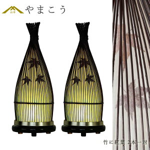 ~ ~ V~ _   Zbg 򕌂̗_ V[Y |ɍgt a ~jTCY  ] d 蕨  _I _  ~ ܂ RK