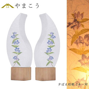 ~ ~ V~ _   Zbg ĂE򕌃V[Y [΂j[ Za CeA a ǂ s  d 蕨 _I _  ~ ܂ RK