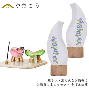 ~ ~ V~ ~j _ ~  ̂܂Zbg dr R[hX LED 蕨 ^ n M ق낭M {  } ĂE򕌃V[Y [΂j[ _I 