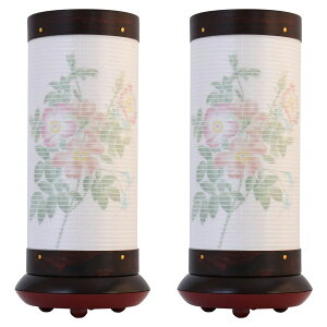 【大特価】 盆提灯 初盆 新盆 モダン 仏具 選べる 一対 セット 単品 岐阜の誉れ シリーズ 虹の花咲く やまこう オリジナル 7色LED 和 行灯 提灯 仏壇 仏花 贈り物 神棚 神具 仏具 盆提灯 やまこ