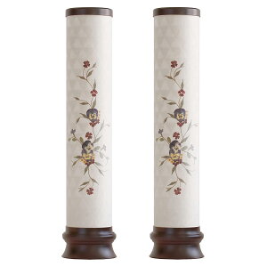 盆提灯 初盆 新盆 モダン 仏具 選べる 一対 セット 単品 岐阜の誉れ シリーズ 和花を添えて 和 提灯 仏壇 贈り物 神棚 神具 仏具 盆提灯 やまこう 山幸