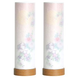 盆提灯 初盆 新盆 モダン 仏具 選べる 一対 セット 単品 夏あかり・岐阜シリーズ 永遠の季節 月に花 美濃和紙 電池式 コードレス LED ミニ 小型 二重張り 和 行灯 提灯 仏壇 仏花 贈り物 神棚 神具 仏具 盆提灯 やまこう 山幸