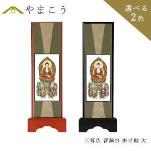  X^h | O @ e| {ؐ ؐ 28.5×10×s3.5 _I _  ~ ܂ RK