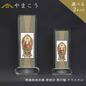  X^h | NX^  ߉ޔ@ @ { _I _  ~ ܂ RK